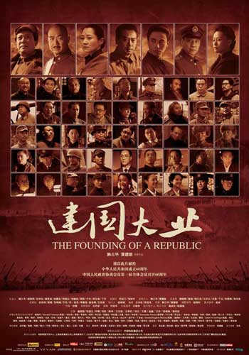 购买克莱顿州立大学文凭毕业证